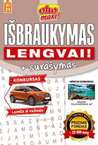 ID23 oho maxi! Išbraukymas ir surašymas Lengvai 2025 Sausis Nr. 1 virselis